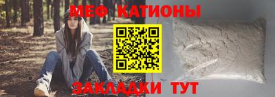 дживик Ливны