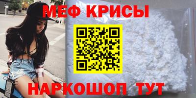 скорость mdpv Ликино-Дулёво