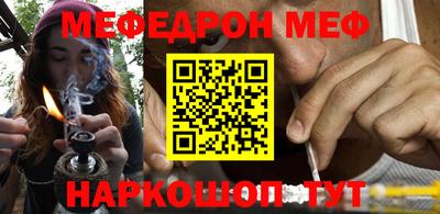 дживик Ливны