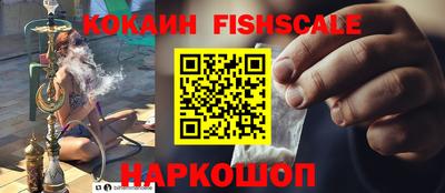 скорость mdpv Ликино-Дулёво