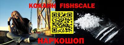 прущие крисы Лесосибирск