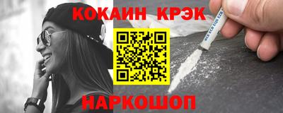 скорость mdpv Ликино-Дулёво