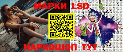 скорость mdpv Ликино-Дулёво
