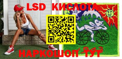 скорость mdpv Ликино-Дулёво