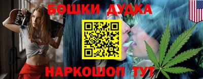 прущие крисы Лесосибирск
