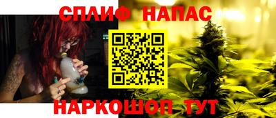 прущие крисы Лесосибирск