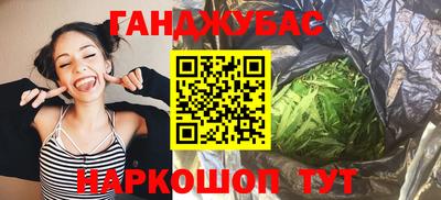 скорость mdpv Ликино-Дулёво