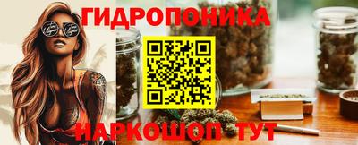 дживик Ливны