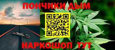скорость mdpv Ликино-Дулёво