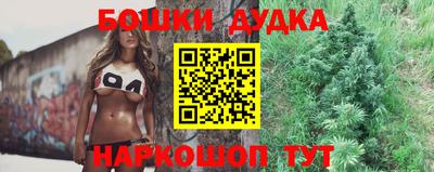скорость mdpv Ликино-Дулёво