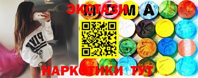 скорость mdpv Ликино-Дулёво