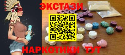 скорость mdpv Ликино-Дулёво