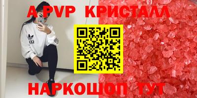 скорость mdpv Ликино-Дулёво