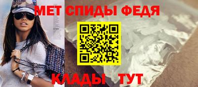 прущие крисы Лесосибирск