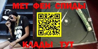 дживик Ливны