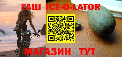скорость mdpv Ликино-Дулёво