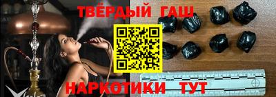 дживик Ливны