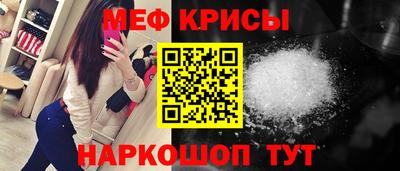 скорость mdpv Ликино-Дулёво