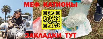 дживик Ливны