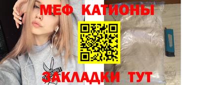 дживик Ливны