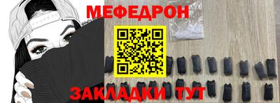 прущие крисы Лесосибирск