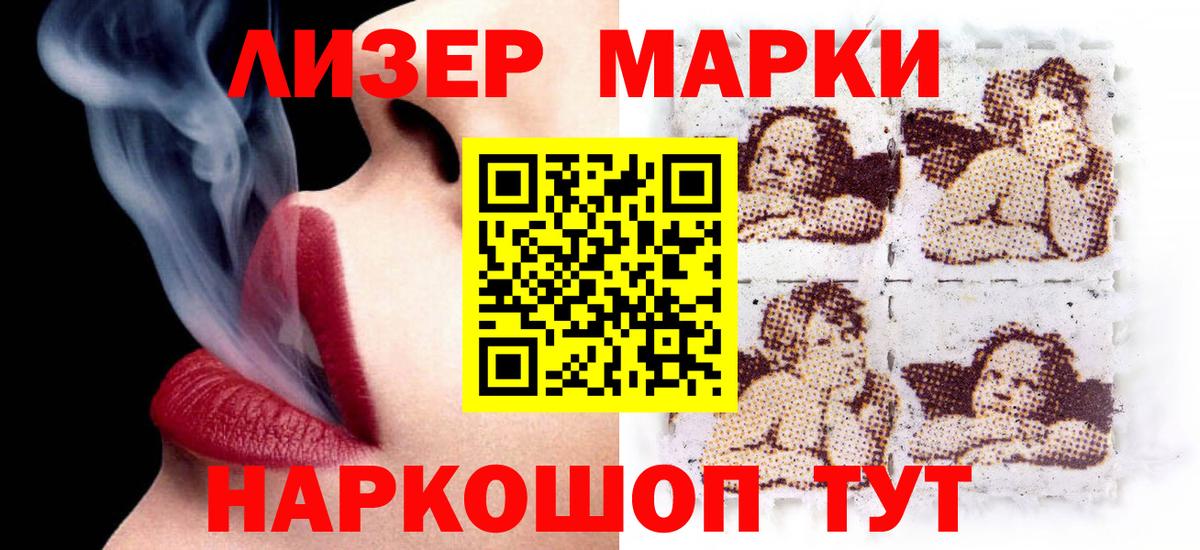 LSD-25 экстази ecstasy  LSD-25 экстази ecstasy  Вход с VPN  Бугуруслан 